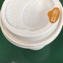 いわゆるシアトルカフェ系の
