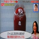 パンに何も塗らないで食べると脂肪になりやすい！