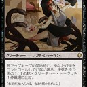 眩しかった日のこと、そんな4月17日の日のこと