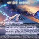 水道橋店　4/24(日)はGPT東京！！