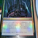 実行