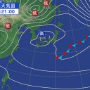 【M4.9】VANUATU【M5.1】熊本【M4.9】VANUATU【M5.1】KYUSHU【M5.9】SANDWICH【M5.1】SANDWICH【M5.1】RYUKYU【M4.9】ECUADOR…