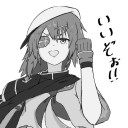 らーめんまったり