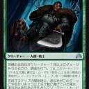 【イニ影】第２ステージを終えて