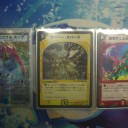 ボルメテウスデッキの解説（攻撃力編）