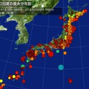 「基準値を超えた米は国が回収し備蓄…非常時に配布する」／エクアドル大統領コレア氏と安倍総理の震災対応が違いすぎると話題に。