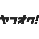 ヤフオク自動取引機能「取引ナビ」－２０１６０４２１