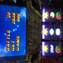 北斗神拳伝承者