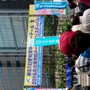 これも仕事の一環