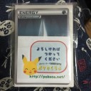 出来事いろいろ。