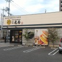 PPTQ@福山参画センター(広島県)