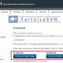 TortoiseSVN メモ