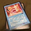 開封