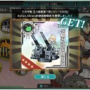 【艦これ】　3月の提督お給料