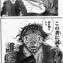 ガルパン　甘いンゴねぇ
