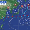 【拡散】被災者の方々「九州全ての旅館ホテル組合加盟の空きがある宿泊施設に無料３食付で避難可能！」／九州なのに原発ぶらぶら病だよ／ワクチンにガン化ウィルス。