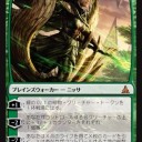 今回のPT結果を受けて、シミック勢としてどう動いていくか