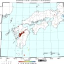 【緊急地震速報】／【国家非常事態宣言】／【テレ東は確信犯】／「先ほどの情報は、誤報です。…」／国家ぐるみの粉飾決算だ。