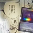 とりあえず奥の部屋へ連れて行くぞ