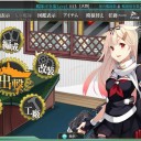 春イベ前夜