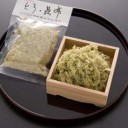 アレルギーの新常識