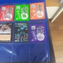 これは・・・・