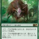 5/3の話。