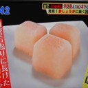 氷酢たまねぎ作り方や効果は？血液がサラサラ！