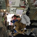 ニコニコ超会議（その二）