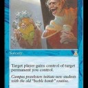 【Legacy】 Team ドネイトパクト