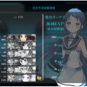 【艦これ】　E-2までクリア