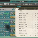 【艦これ】　E-2までクリア