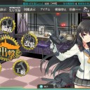 春イベE3クリア