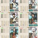 春イベE3クリア