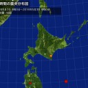 明日の予報が「終日雨」に変わりました。（＾＾；）