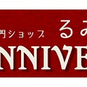 4周年キャンペーン