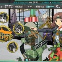 2016春イベE-1攻略完了