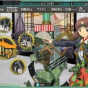 2016春イベE-1攻略完了