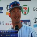 石田が７回途中無失点で好投！今季初出場の梶谷＆宮崎らの活躍により勝利だぜ！！！