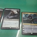 イニストラードを覆う影