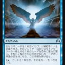 《墓モグラ》と《アルハマレットの書庫》による、サンドバック戦術の可能性