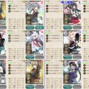 2016春イベE-3攻略完了
