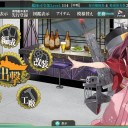 2016春イベE-3攻略完了