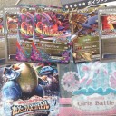 5/5カメックスメガバトル@名古屋