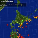ワイファイが繋がりにくいときは地震への備えを強化している。