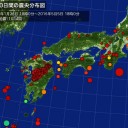ワイファイが繋がりにくいときは地震への備えを強化している。
