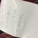 5/5 晴れる屋チームレガシー を5-0で優勝！！