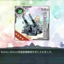 【艦これ16春イベ】E-3甲 北太平洋前線海域