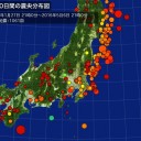 【移住・避難先を訪れる時の注意】／米国初の気候変動による避難　移住する人々に4800万ドルの保障金。