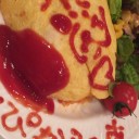 月曜のプラン